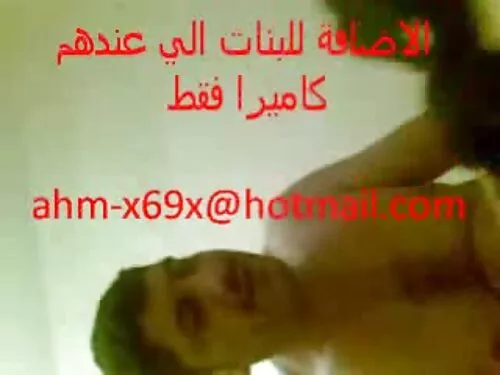 فيلم متوسط جنس اجنبي ...