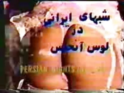 حلق جنس عربي واجنبي  ...